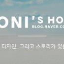 모티브아이디어스 이미지
