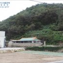 남해-130 이미지