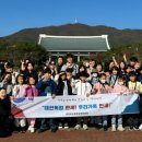 오감역사놀이 이미지