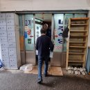 나주식당 이미지