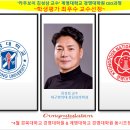 계명대학교 경영대학원 이미지