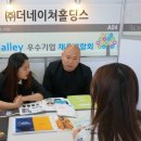 G밸리 디지털산업단지 1 이미지