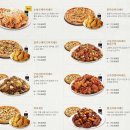 베스트치킨&피자 이미지