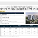 E-편한자리 이미지