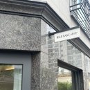 마일드베이크샵 | 대구 수성구 시지 완전 추천하는 베이커리 맛집 마일드베이크샵 내돈내산
