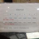 박정한한의원 네이버블로그