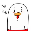 생오리마당 이미지