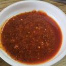 옥천 염소맛집 | 든든한 몸보신 옥천 염소맛집