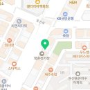 양승돈성형외과의원