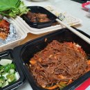 동양족발연경점