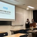 한글문화도시 세종시, 한국영상대학교가 꽃 피운다 이미지