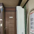 소문난 사골 손 칼국수 이미지