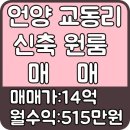KTX언양마트 네이버블로그