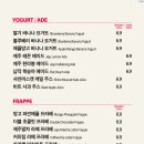 폴바셋부산금곡