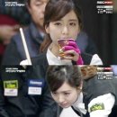 써니당구 이미지