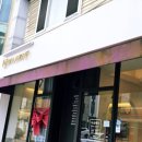 아로메리 이미지