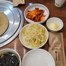 675 | 남양주 칼국수 맛집 고집통문어칼국수, 갑오징어 불고기와 튀김까지! 찐 별내맛집 후기