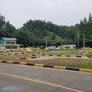 기라웨이 이미지