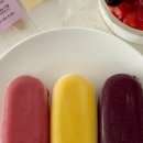 구떼포유 이미지