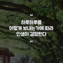메고지고떡창고청주 이미지