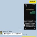 트립앤모어 | 광주 신혼여행 "내돈내산" 투어앤모어 ♪ 90% 자유여행 이용후기😊 이집트 가실분? 여기에요👌