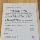 여의도킹 이미지