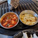 하몽하몽 이미지