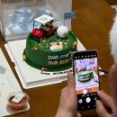 솜씨케이크 : 수원 골프케이크(부모님 생일케이크 추천)