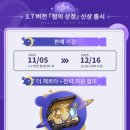 명심소프트 이미지