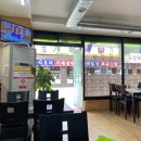 속리산 수라간 이미지