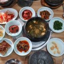 탑스피닝 이미지