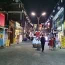 스마일 찹쌀 꽈베기 이미지
