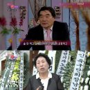 김상순 헤럴드경제
