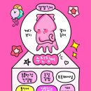 도파민 이미지
