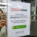 르미앙 이미지