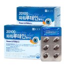 플러스컴 이미지
