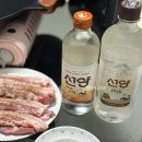 GS25 상암8단지점 | 선양 오크소주 리얼후기 | GS25편의점 선양오크보리 선양소주