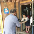 남방2통 이미지