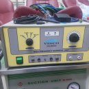 비스코메디칼 이미지