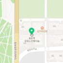 오슬로파크공인중개사사무소 이미지