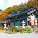 화서기념관 이미지