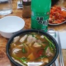신창장식 이미지