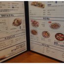 식사준비일산탄현점 이미지