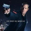 교집 이미지