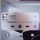 건강이 최고?