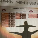 한국파라마운트(주) 네이버블로그