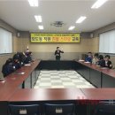 외도동 주민센터 이미지