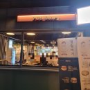 영철스토리펌 이미지