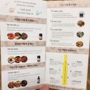신대숙