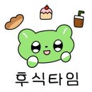팔달제과 이미지